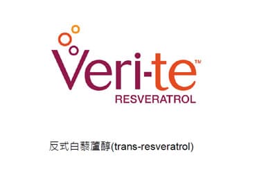 Veri-te反式白藜蘆醇